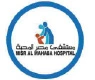 Logo/E-Invoice/MisrEl-MahabaHospital.webp