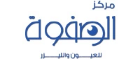 Logo/E-Invoice/safwa.laser.webp