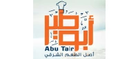 استاذ محمد جمال